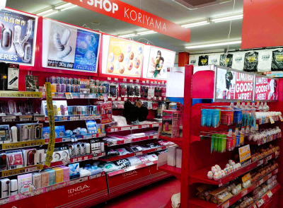 BOOKFUN24郡山うねめ通り店
